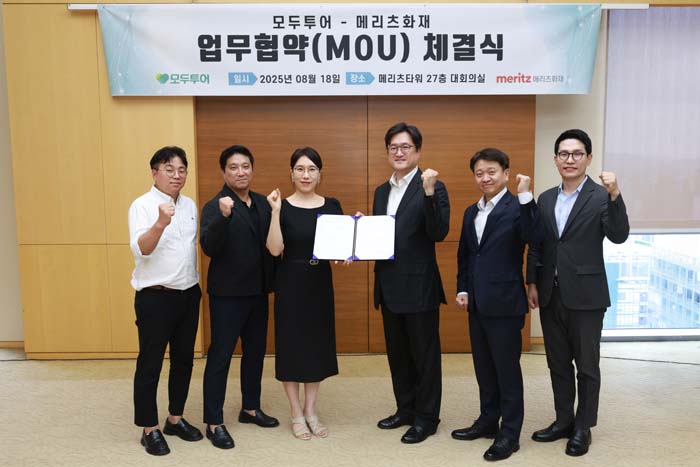 뉴스 사진